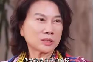 范弗里特：看到队友受伤总是让人难过 这对年轻队员更是如此