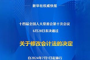 哈登听词联想：传奇想到乔丹 被低估和被误解会想到自己