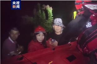 劳塔罗对那不勒斯数据：5次射门2次射正，8次对抗3次成功