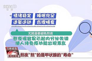 津媒：亚足联收紧准入审核，自认为高枕无忧的俱乐部或需补材料