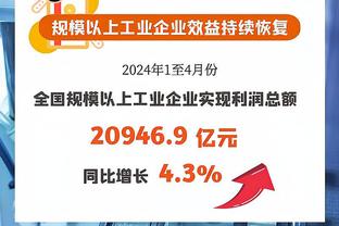 中超冬窗外援身价：泽卡185万欧居首，佩德罗-恩里克70万欧第二