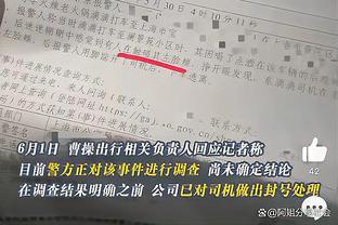 英超球员本赛季各项赛事参与进球榜：哈兰德35球居首，萨拉赫第三