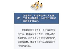 中国拳手张伟丽&闫晓楠手持勇士球衣：为勇士附加赛加油助威！