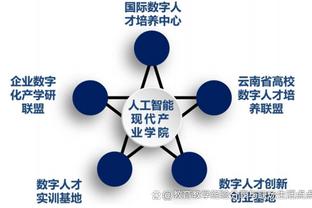 三浦飒太谈不敌泰山：收获首球但很沮丧，球队终结能力和强度不够