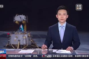 索默：在国米防线后面守门太棒了，有时看到防守数据我都会吃惊