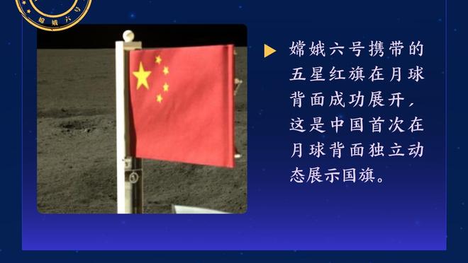 帕金斯：尼克斯VS76人是过去两三年里最精彩的系列赛之一