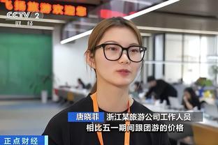 必威BETWAY登录首页截图1