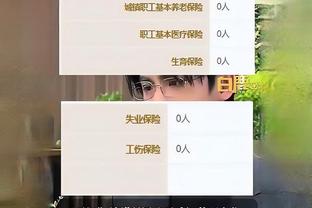 ?新加坡战平国足后世界排名上升3位至153，国足丢掉5.64积分