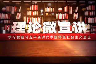 投篮键坏了？哈利伯顿半场3中0送出8助攻