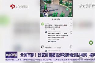 吴艳妮：参加钻石联赛是和顶尖运动员学习 希望大家感受享受比赛