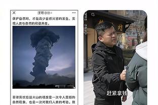 狐狸绝杀登顶！英冠积分榜：莱斯特第1，伊普斯维奇第2，利兹第3