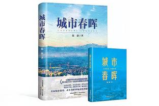 隆戈：米兰已和泰拉恰诺谈妥5年合同，今天正式向维罗纳报价