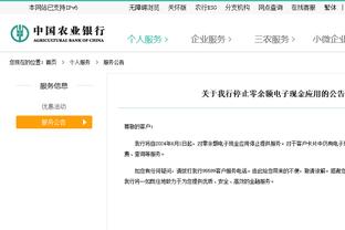 百步穿杨！王奕博21中11砍全场最高29分外加4板6助2断 三分9中6